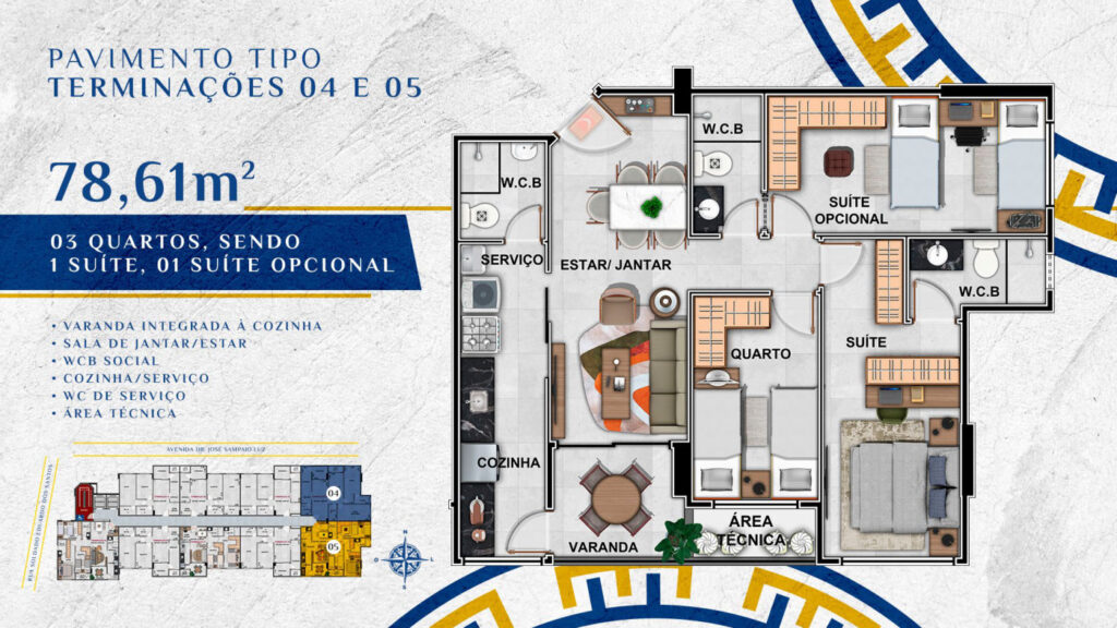 3 quartos — terminações 04 e 05